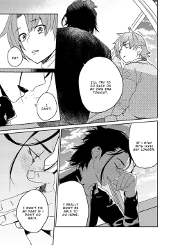 Page 124 of Samurai Lover