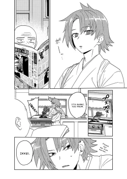 Page 142 of Samurai Lover