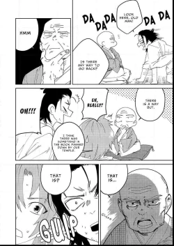 Page 14 of Samurai Lover