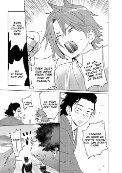 Page 151 of Samurai Lover