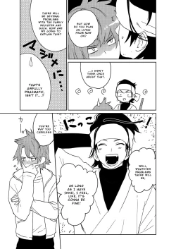 Page 165 of Samurai Lover