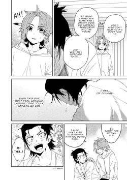 Page 22 of Samurai Lover