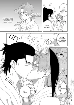 Page 23 of Samurai Lover