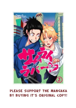 Page 28 of Samurai Lover