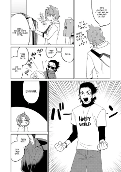 Page 68 of Samurai Lover