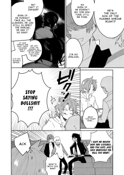 Page 76 of Samurai Lover