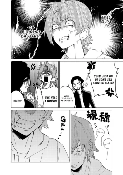 Page 82 of Samurai Lover