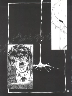 Page 15 of Nadesico Nyan Nyan