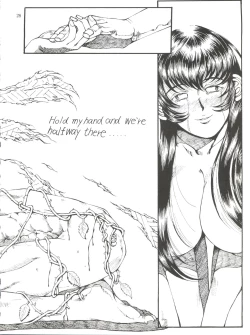 Page 28 of Nadesico Nyan Nyan