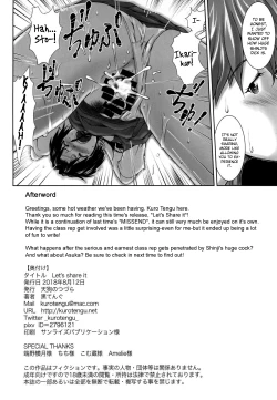 Page 29 of Let's share it