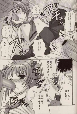 Page 63 of CHERRY BLOSSOM