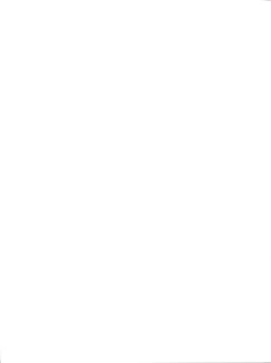 Page 31 of H no Matsuei