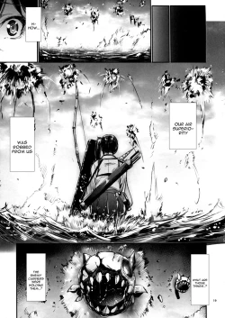 Page 18 of Kono Mune no Takanari wo