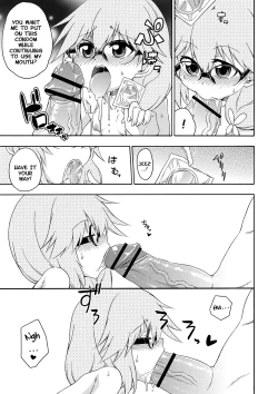 Page 44 of Yobae! Inkochan Parts 1-6