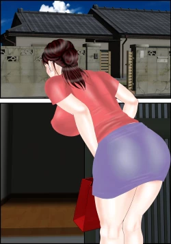 Page 58 of Tsugunaibo Nohagi Youko