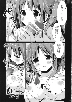 Page 18 of Sweet Day's