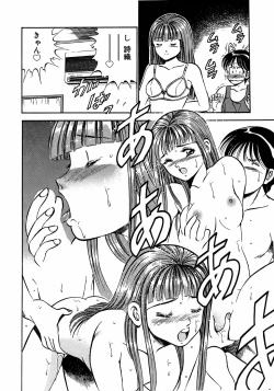 Page 177 of Motto Motto Koisuru 5 Byousen - 5 Seconds to Love 2