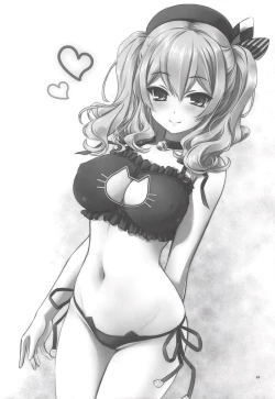 Page 3 of Mezase!! OneeRenshuu Junyoukan Kashima-san