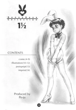 Page 2 of Bunny Boys Collection 1.5