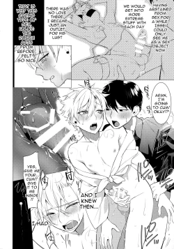 Page 13 of Hei Shiri!! Manatsu no Fundoshi Matsuri | Nice Ass!! Midsummer's Loincloth Festival