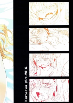 Page 26 of olivia chan to otona asobi