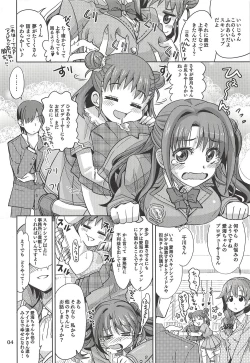 Page 3 of Monde Ii no wa Momareru Kakugo no Aru Idol dake da yo ne!!