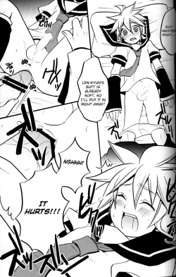 Page 14 of Ichi Fuji Ni Taka San Len-kyun