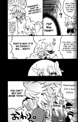 Page 16 of Master Asobo?