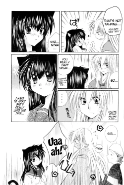 Page 9 of Neko Moe