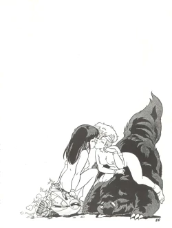 Page 22 of Parodic 2 Kaiteiban