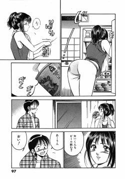 Page 102 of Motto Motto Koisuru 5 Byousen 3