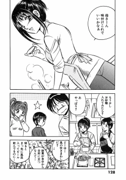 Page 133 of Motto Motto Koisuru 5 Byousen 3