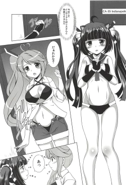 Page 4 of Onee-san wa Yurushimasen!