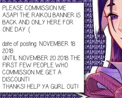 Page 21 of Raikou ga Anata no Hajimete o Choudai Shimasu