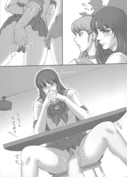 Page 40 of Nippon Onna Heroine 3