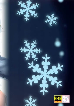 Page 19 of Haluta...