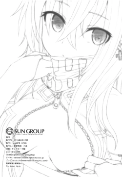 Page 6 of C94 Kaijou Genteibon U-47