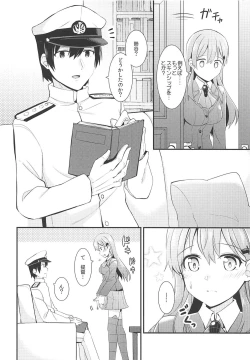 Page 5 of Suzuya o Motto Homete Ageyou