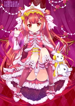 Page 14 of TROPICANA 03