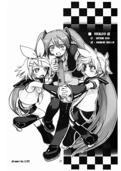 Page 20 of Miku-Romania