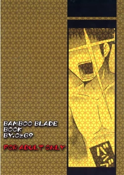 Page 26 of Sensei wa Onaka ga Suita no de Tama-chan o Tabechaimashita!