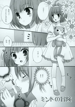 Page 4 of Girls Paradise