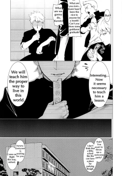 Page 5 of Buta ga Itta Kyoushitsu