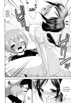 Page 16 of Tonari no Onee-san ga Hentai de Doushiyou!?