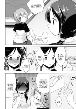 Page 6 of Tonari no Onee-san ga Hentai de Doushiyou!?