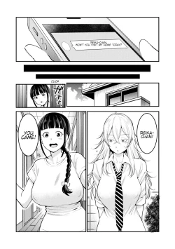 Page 6 of Oneshota Friends Kouhen