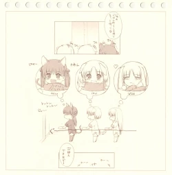 Page 10 of Inu Usa Neko