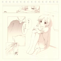 Page 4 of Inu Usa Neko