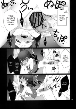 Page 13 of HI-Ana Miko