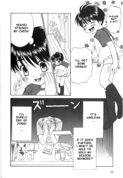 Page 10 of Secret love Lessons